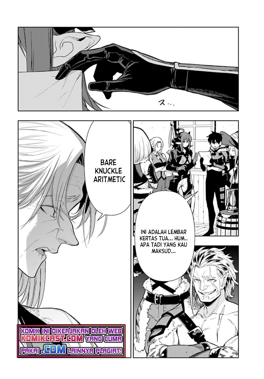 The Adventurers That Don’t Believe In Humanity Will Save The World (Ningen Fushin no Boukenshatachi ga Sekai o Sukuu Youdesu)